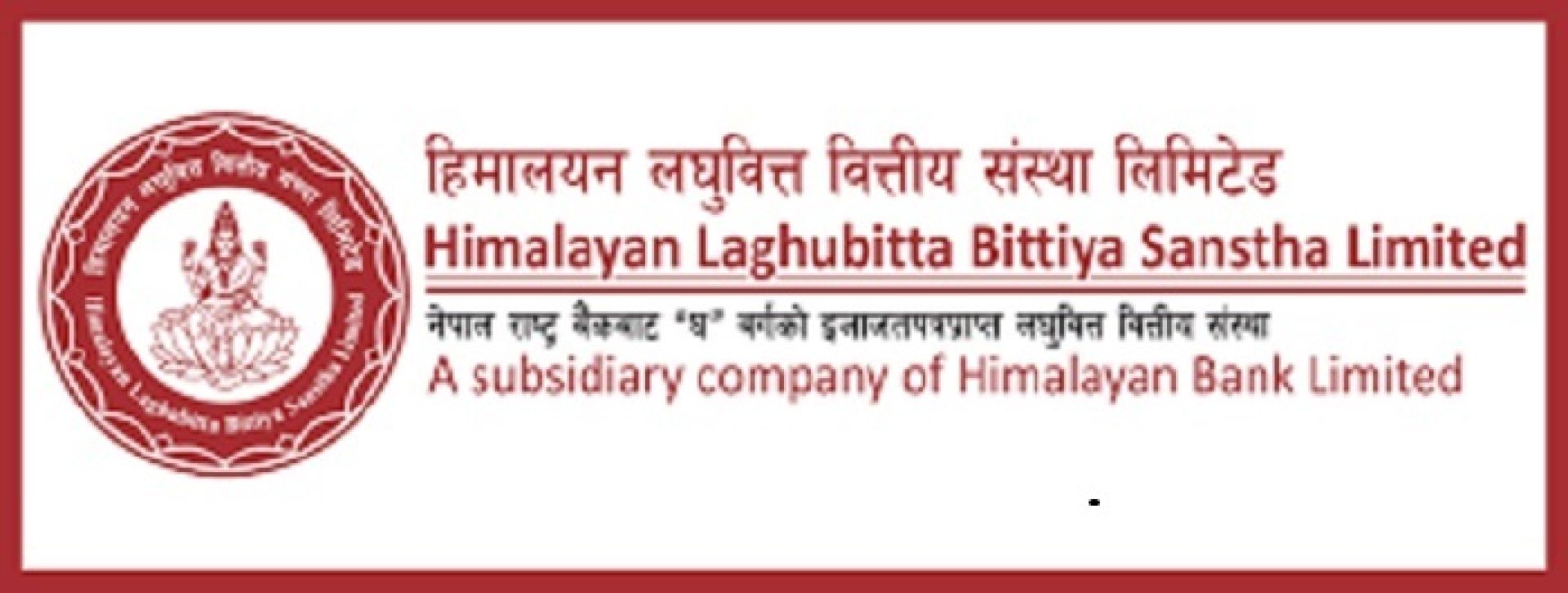 इम्पेरिमेन्ट चार्ज बढ्दा हिमालयन लघुवित्तको नाफामा असर 